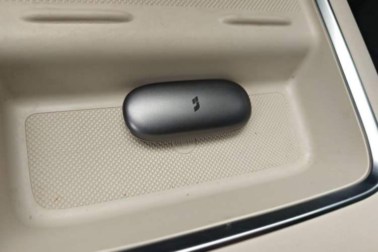 Used Li Auto L9 2022 Max model Vehicle Key