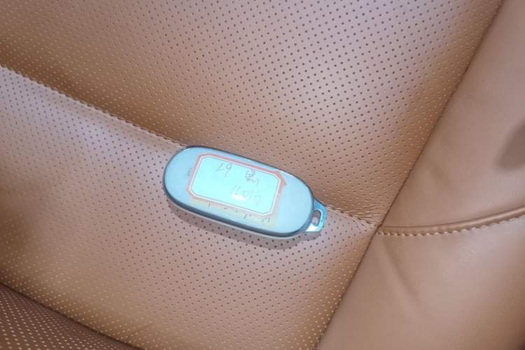 Used Li Auto L9 2022 Max model Vehicle Key