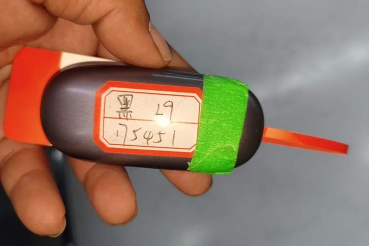 Used Li Auto L9 2022 Max model Vehicle Key