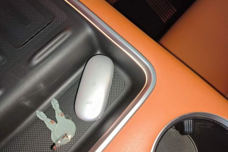 Used Li Auto L9 2022 Max model Vehicle Key