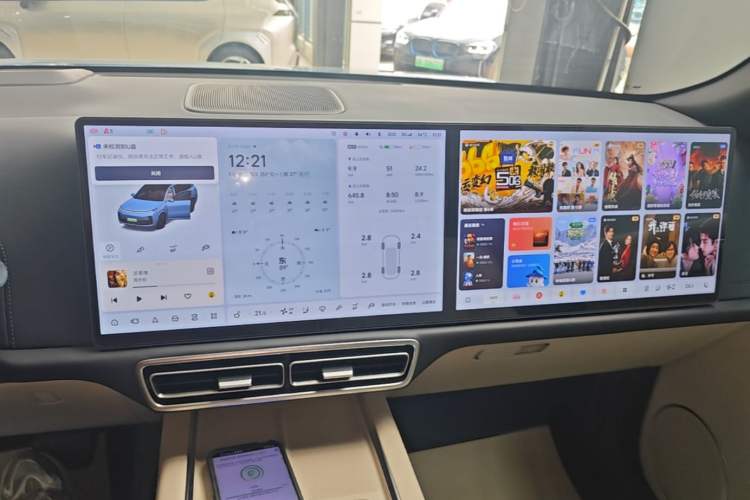 Used Li Auto L9 2022 Max model Audio And AC Panel