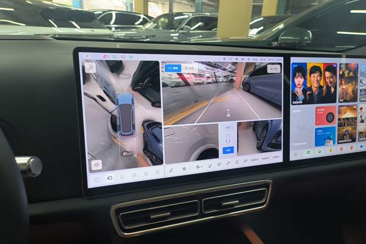Used Li Auto L9 2022 Max model Audio And AC Panel