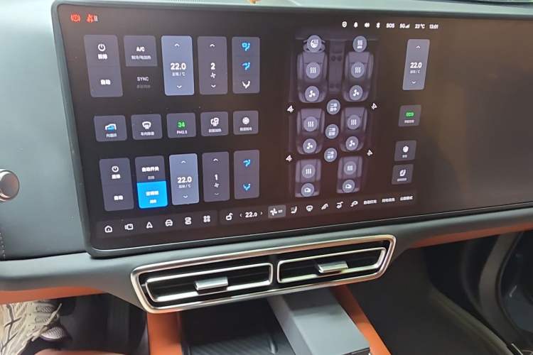 Used Li Auto L9 2022 Max model Audio And AC Panel