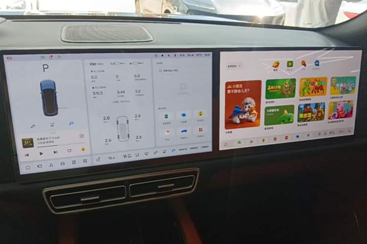 Used Li Auto L9 2022 Max model Audio And AC Panel