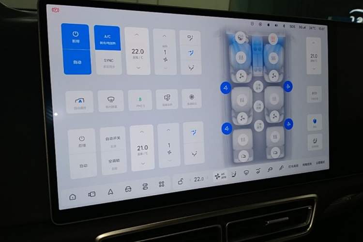 Used Li Auto L9 2022 Max model Audio And AC Panel