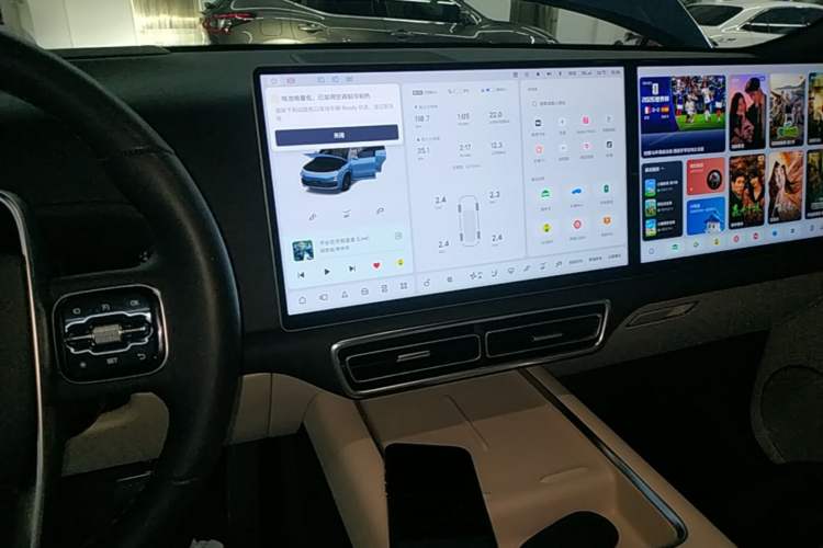 Used Li Auto L9 2022 Max model Audio And AC Panel