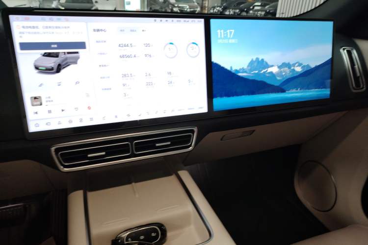 Used Li Auto L9 2022 Max model Audio And AC Panel