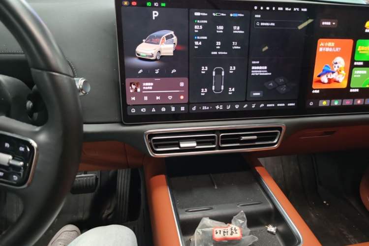 Used Li Auto L9 2022 Max model Audio And AC Panel