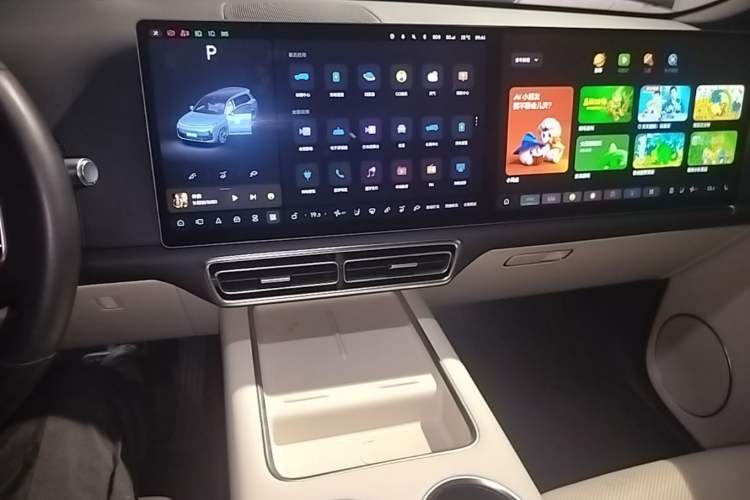 Used Li Auto L9 2022 Max model Audio And AC Panel