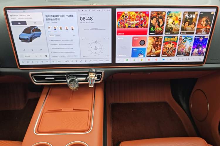 Used Li Auto L9 2022 Max model Audio And AC Panel