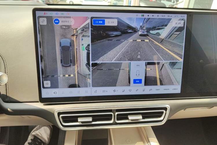 Used Li Auto L9 2022 Max model Audio And AC Panel
