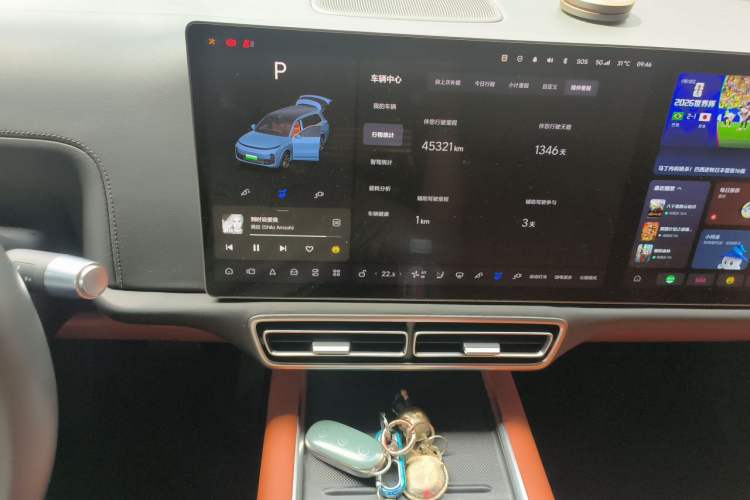 Used Li Auto L9 2022 Max model Audio And AC Panel