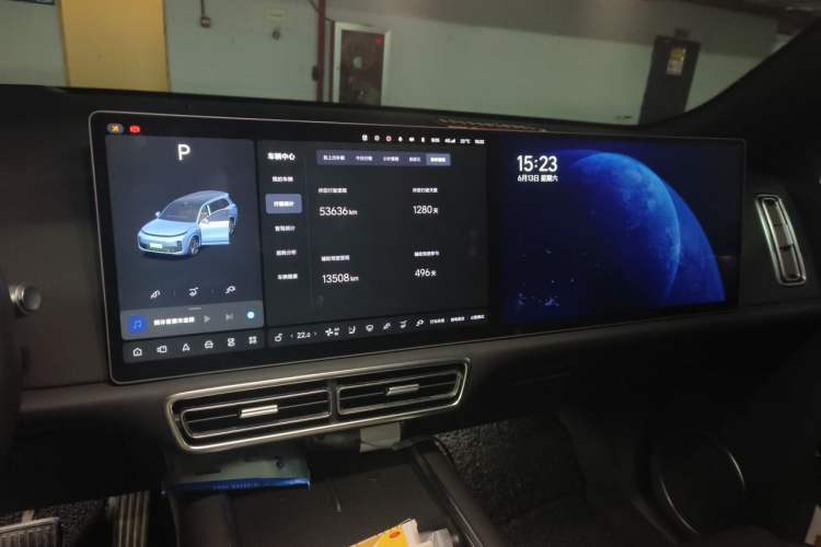 Used Li Auto L9 2022 Max model Audio And AC Panel
