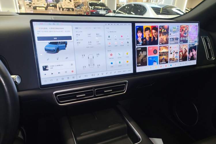 Used Li Auto L9 2022 Max model Audio And AC Panel