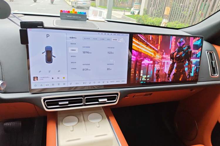 Used Li Auto L9 2022 Max model Audio And AC Panel