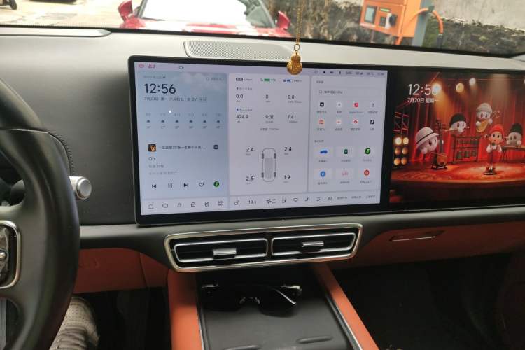 Used Li Auto L9 2022 Max model Audio And AC Panel
