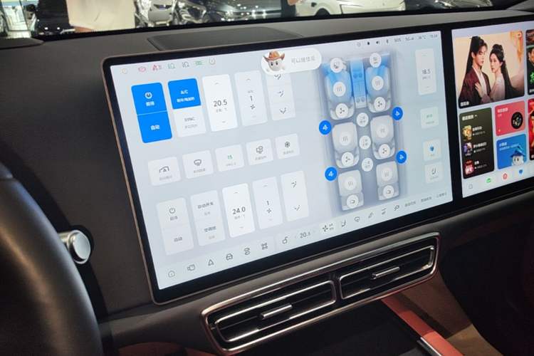 Used Li Auto L9 2022 Max model Audio And AC Panel