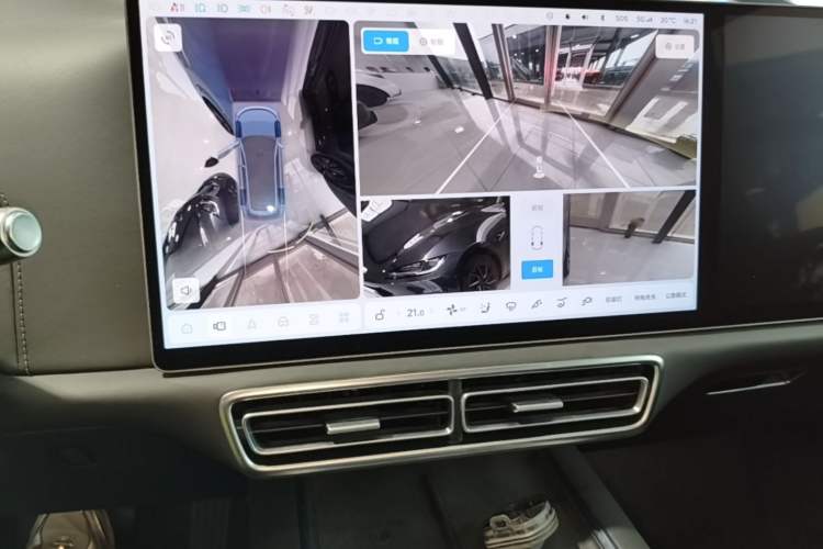 Used Li Auto L9 2022 Max model Audio And AC Panel