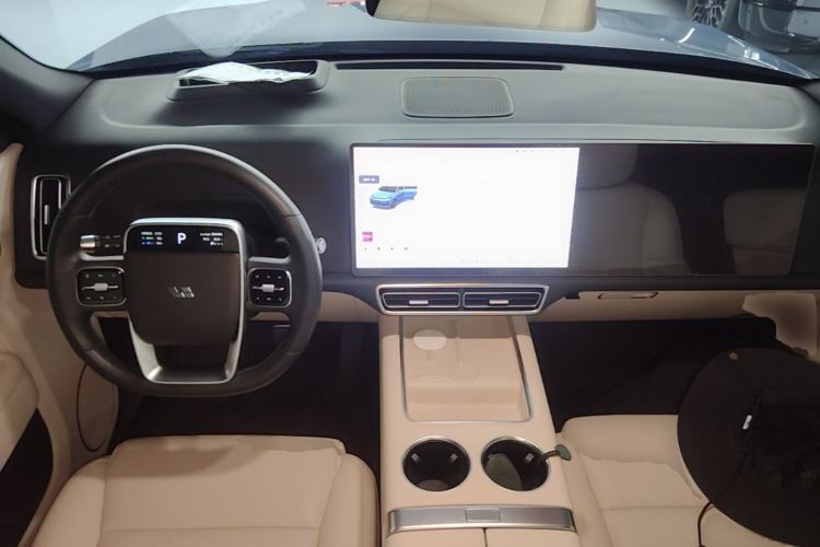 Used Li Auto L9 2022 Max model Center Console