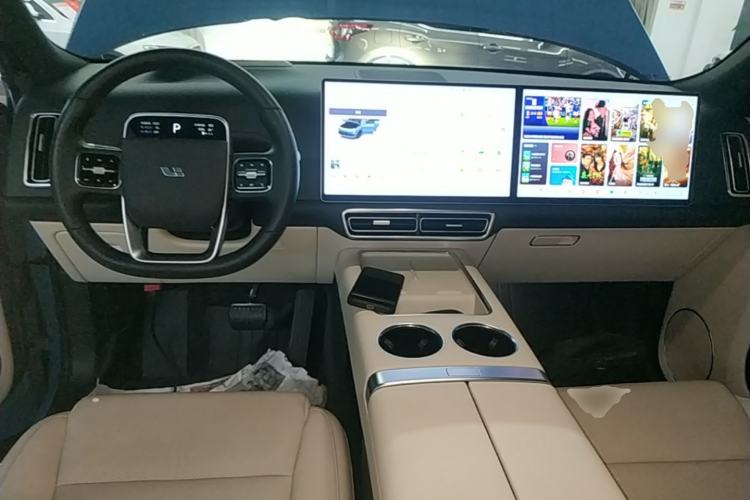 Used Li Auto L9 2022 Max model Center Console