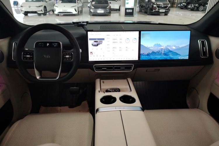 Used Li Auto L9 2022 Max model Center Console