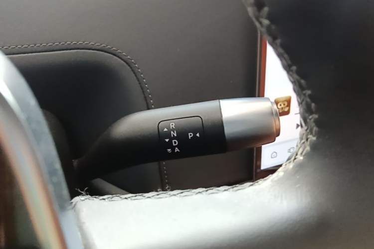 Used Li Auto L9 2022 Max model Gear Lever