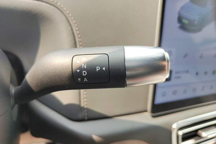 Used Li Auto L9 2022 Max model Gear Lever