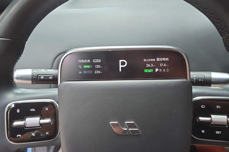 Used Li Auto L9 2022 Max model Instrument Cluster