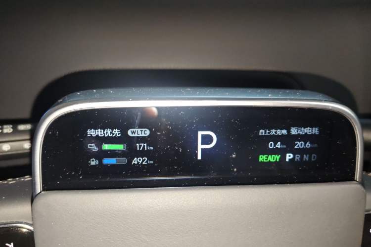 Used Li Auto L9 2022 Max model Instrument Cluster