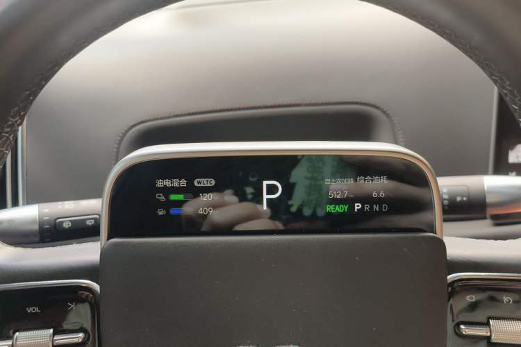 Used Li Auto L9 2022 Max model Instrument Cluster