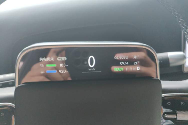 Used Li Auto L9 2022 Max model Instrument Cluster