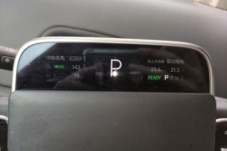 Used Li Auto L9 2022 Max model Instrument Cluster