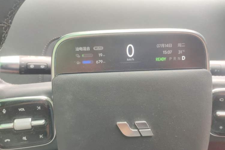 Used Li Auto L9 2022 Max model Instrument Cluster