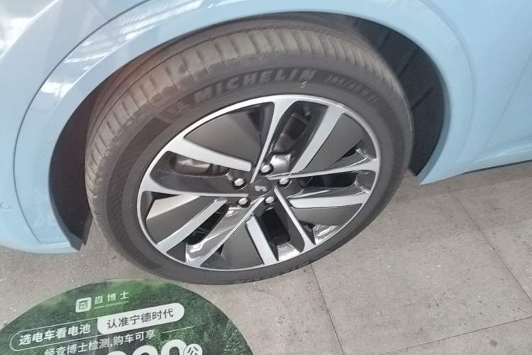 Used Li Auto L9 2022 Max model Left Front Wheel Hub