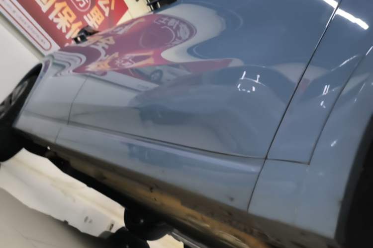Used Li Auto L9 2022 Max model Right Side Sill