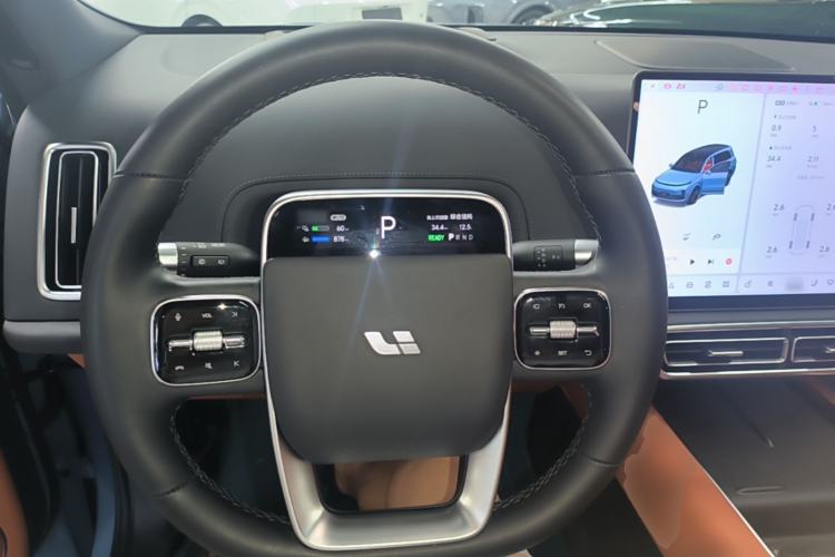 Used Li Auto L9 2022 Max model Steering Wheel