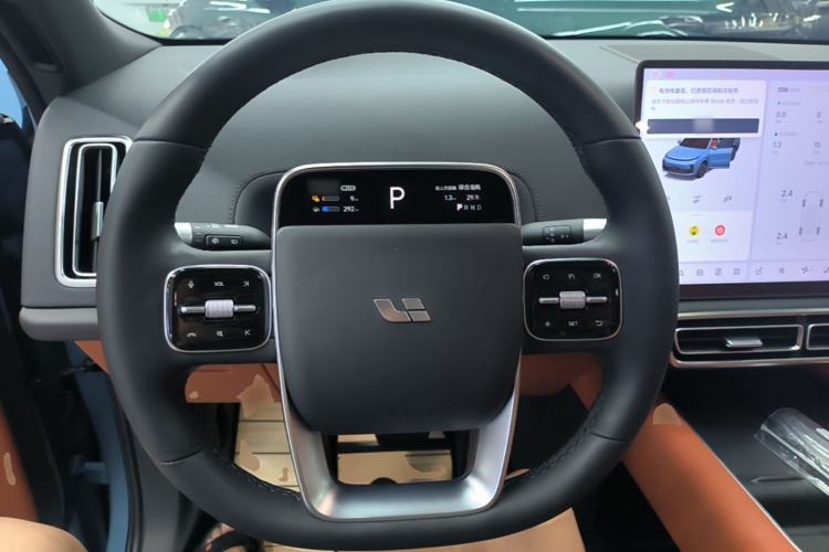 Used Li Auto L9 2022 Max model Steering Wheel