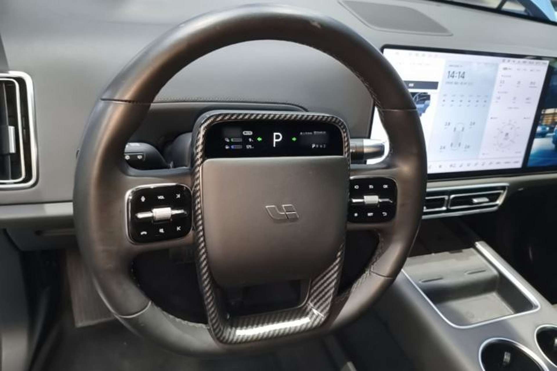 Used Li Auto L9 2022 Max model Steering Wheel