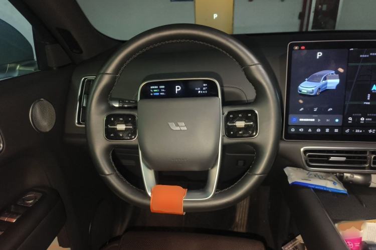 Used Li Auto L9 2022 Max model Steering Wheel