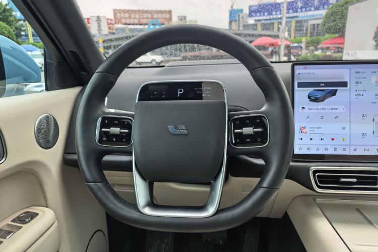 Used Li Auto L9 2022 Max model Steering Wheel