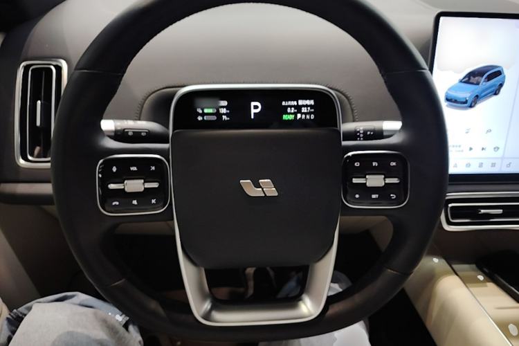 Used Li Auto L9 2022 Max model Steering Wheel