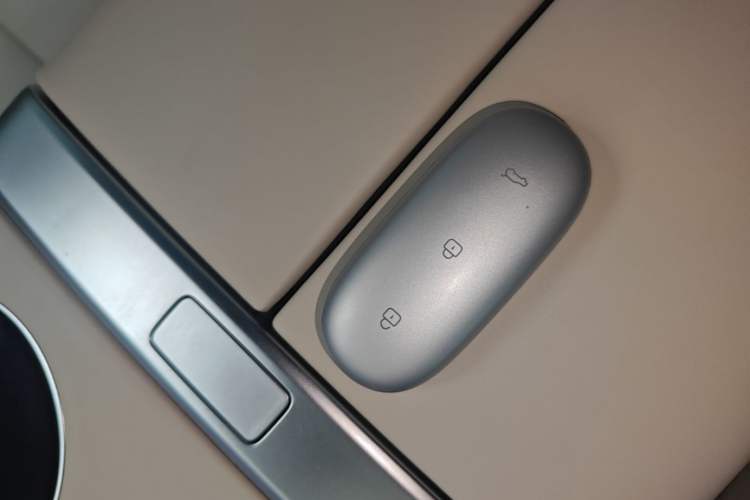Used Li Auto L9 2022 Max model Vehicle Key