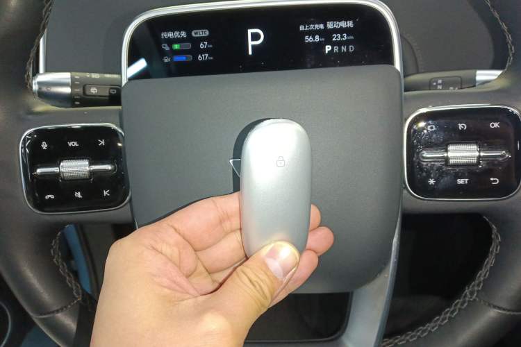 Used Li Auto L9 2022 Max model Vehicle Key