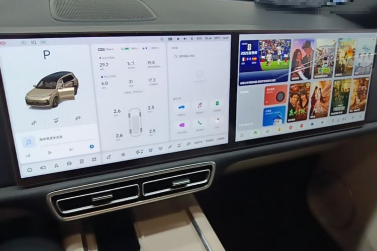 Used Li Auto L9 2022 Max model Audio And AC Panel