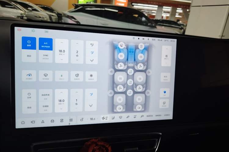 Used Li Auto L9 2022 Max model Audio And AC Panel