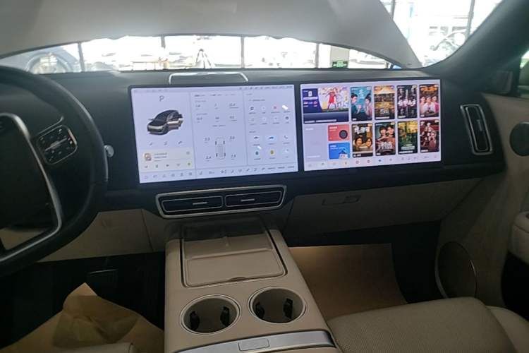 Used Li Auto L9 2022 Max model Audio And AC Panel
