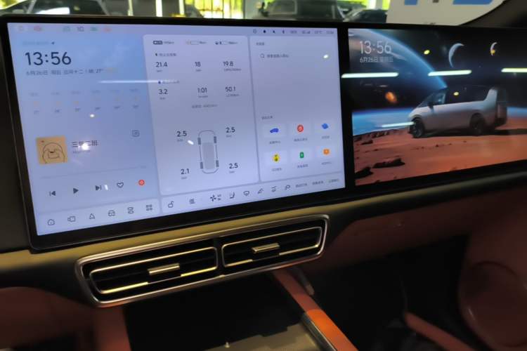 Used Li Auto L9 2022 Max model Audio And AC Panel