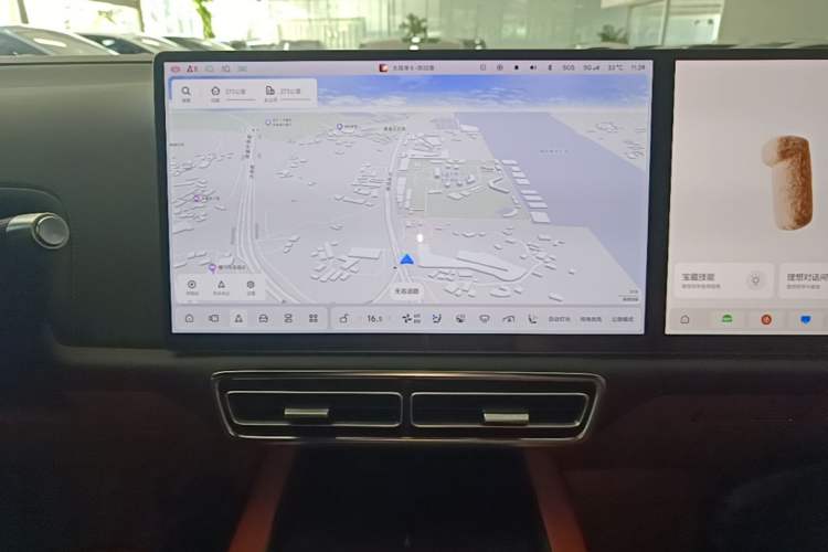 Used Li Auto L9 2022 Max model Audio And AC Panel