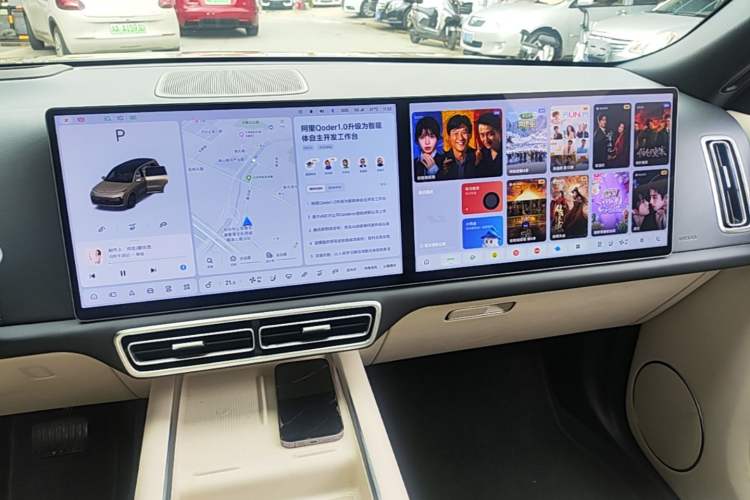 Used Li Auto L9 2022 Max model Audio And AC Panel