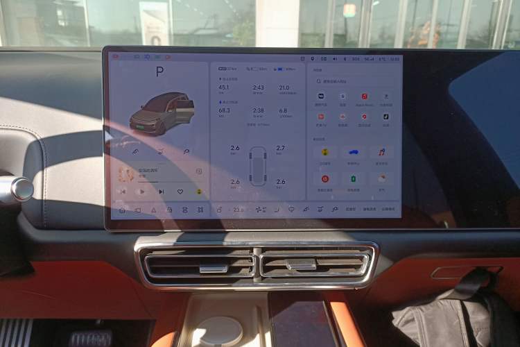 Used Li Auto L9 2022 Max model Audio And AC Panel